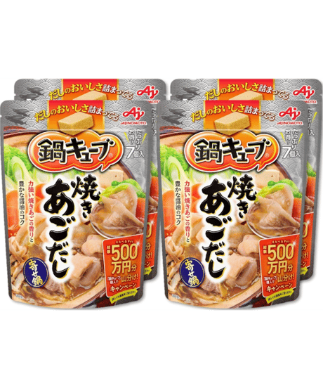 味の素 鍋キューブ 焼きあごだし(7個入)x4袋
