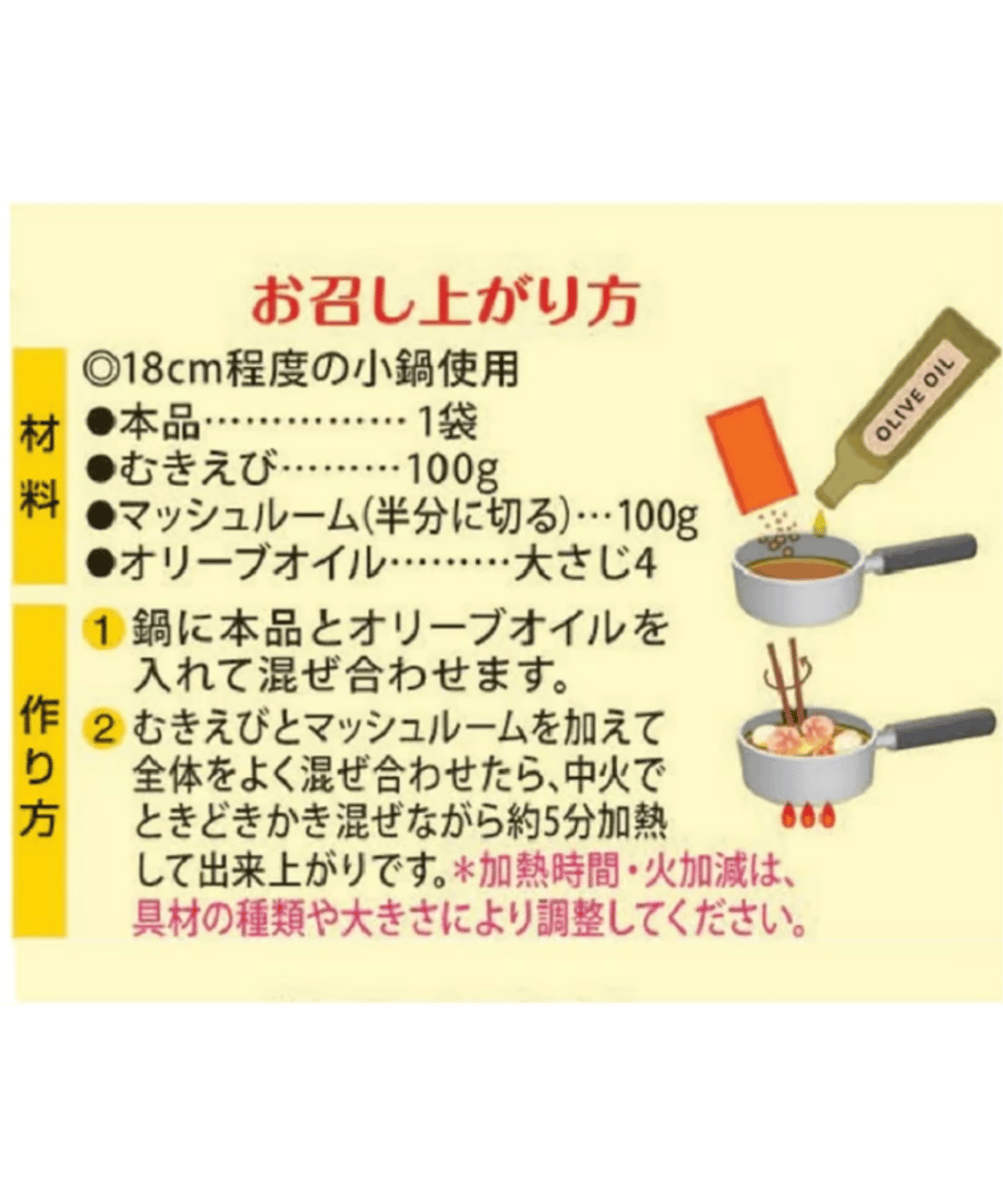6684fa1dd4450304811dd4c1