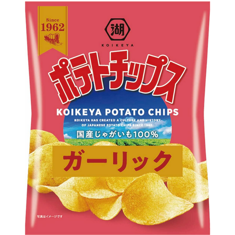 湖池屋 ポテトチップス ガーリック 55g✕12袋 | 名倉商事
