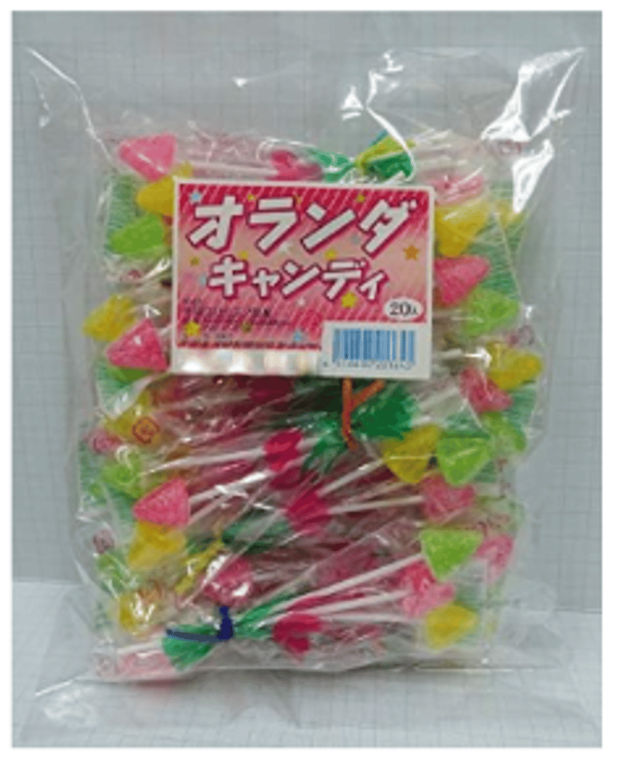 6704d80a3afb9c017c940a85