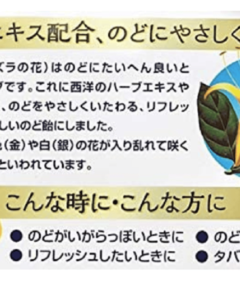 新品】SESAME STREET ジャガードブランケット クッキーモンスター