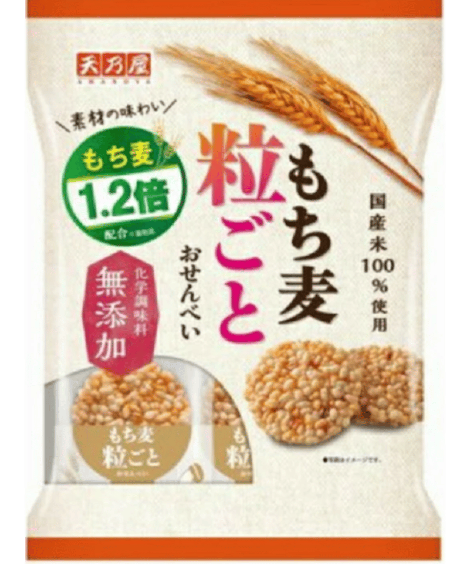66e3e9c1e47f1004b9a1a216