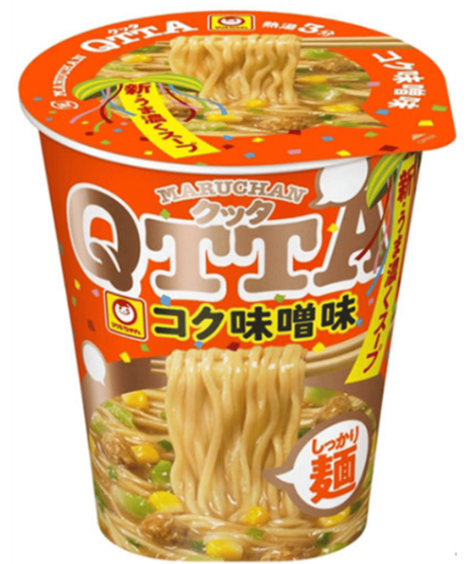 6736f67be14cf8002ed16ae2