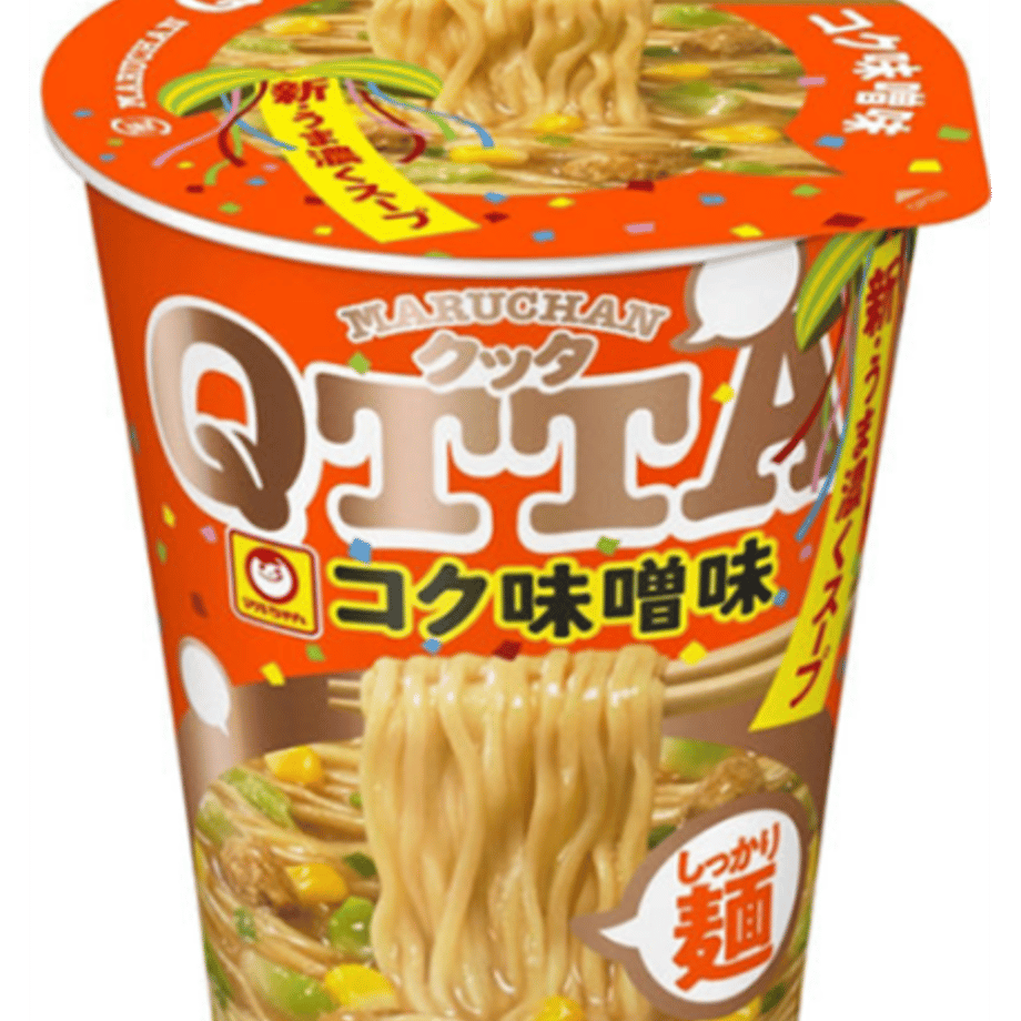 6736f67be14cf8002ed16ae2