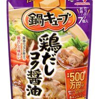 味の素 鍋キューブ 鶏だしコク醤油 (7個入)x1袋