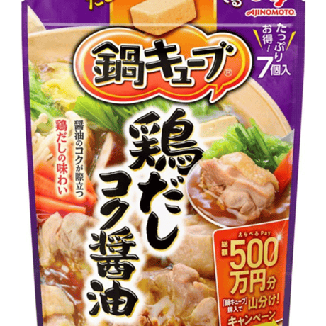 味の素 鍋キューブ 鶏だしコク醤油 (7個入)x1袋