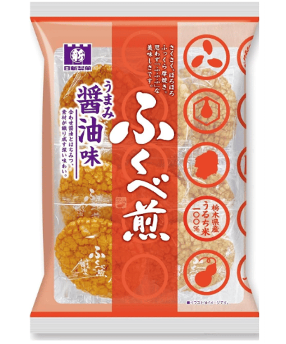 66ebc9b35d272d030c32f87f