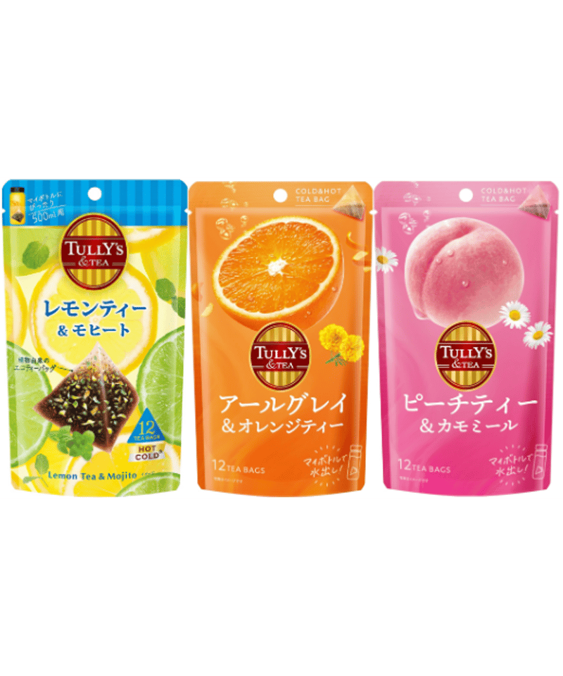 タリーズ3種アソート各1袋 アールグレイ＆オレンジ（ 4.0g×12）レモン