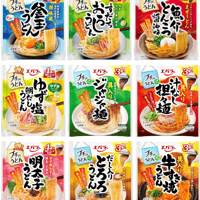 プチッとうどん 9種アソート9袋詰め合わせセット