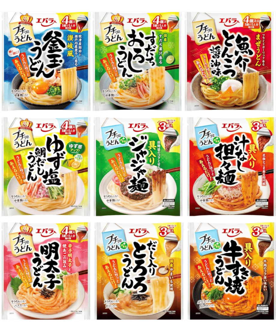 6837f9e44cf9ac755a6fe625