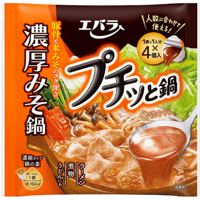 エバラ プチッと鍋 濃厚みそ鍋 （40g×4個入）×3袋