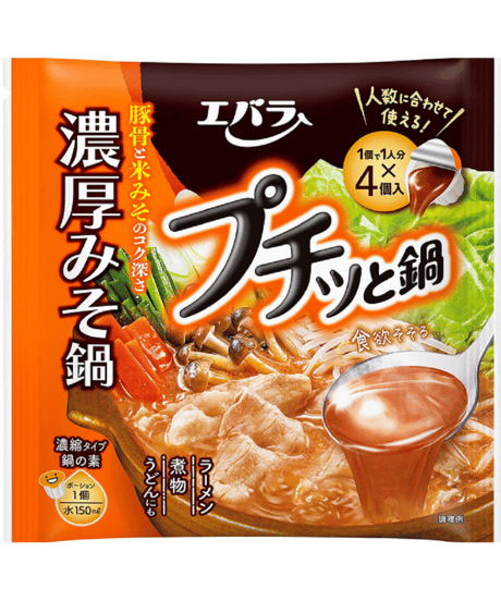 エバラ プチッと鍋 濃厚みそ鍋 （40g×4個入）×6袋