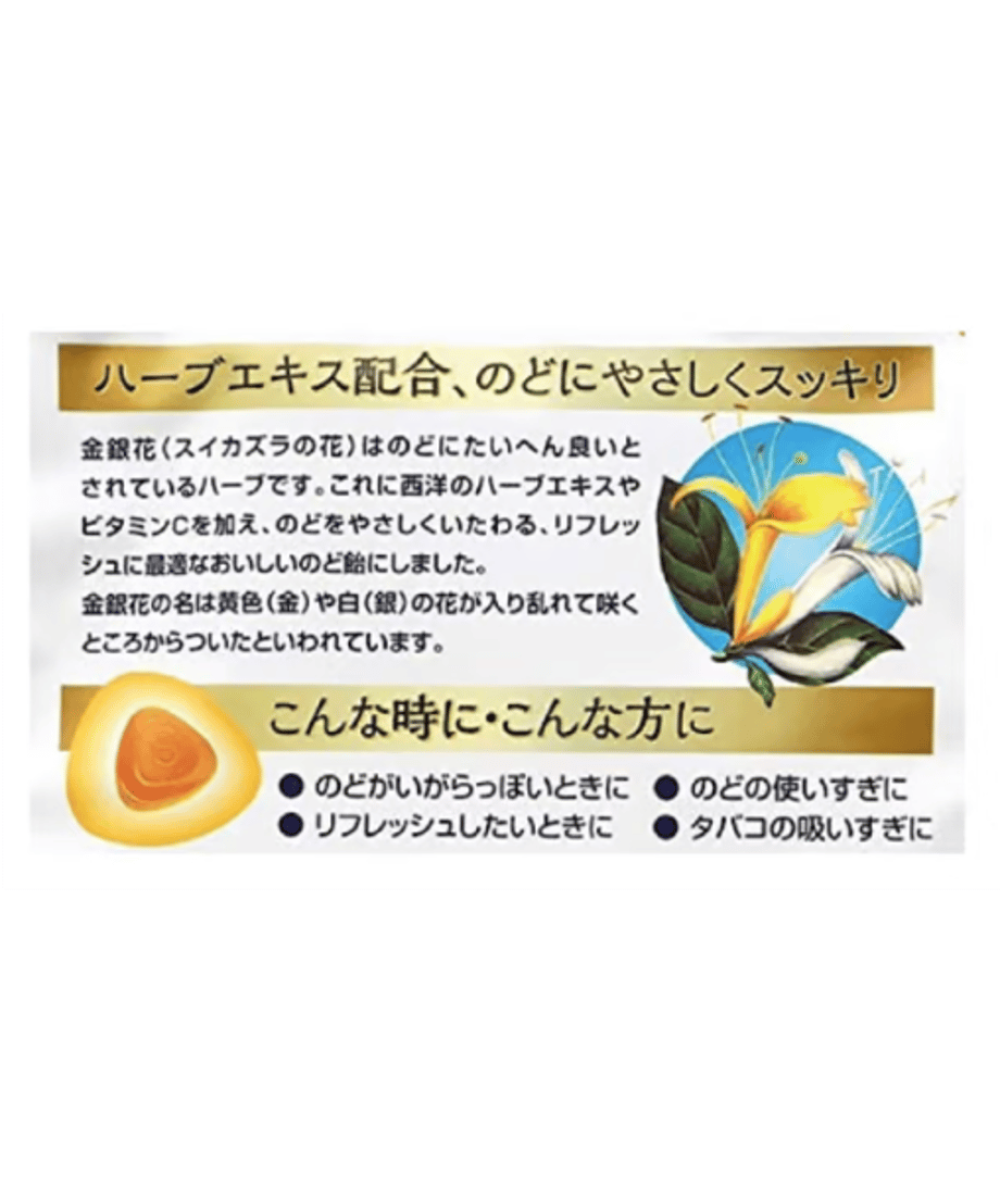 6684fd20380c3d069f49af72