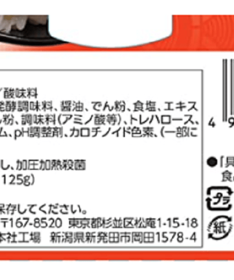 丸美屋 レンジで簡単! 親子丼 ごはん付き 285g×12個
