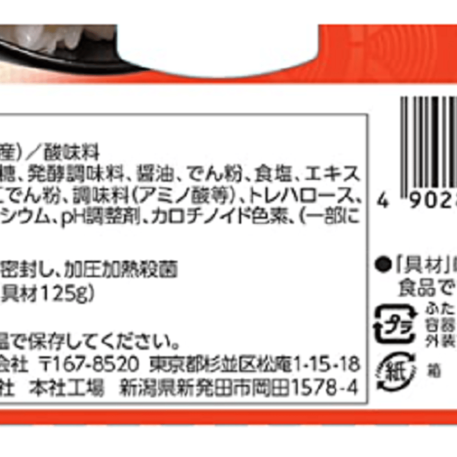6294eeba12d087298fb243fc