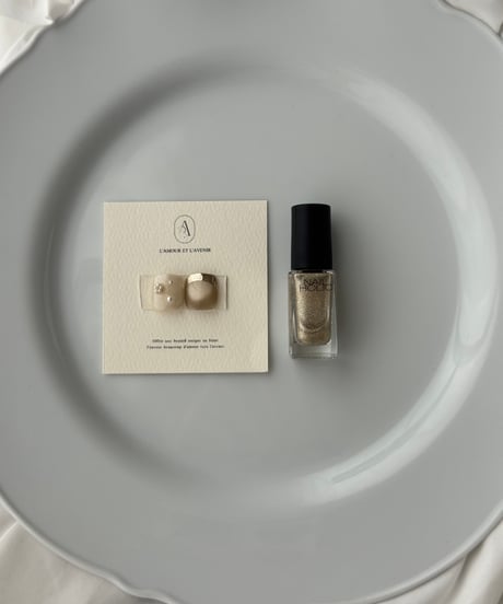 Pearl beige