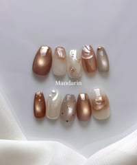 Mandarin