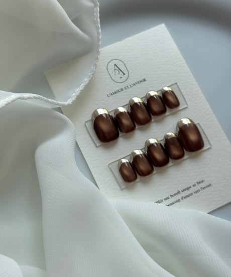 Marron brown