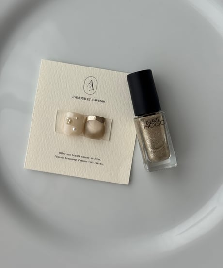 Pearl beige