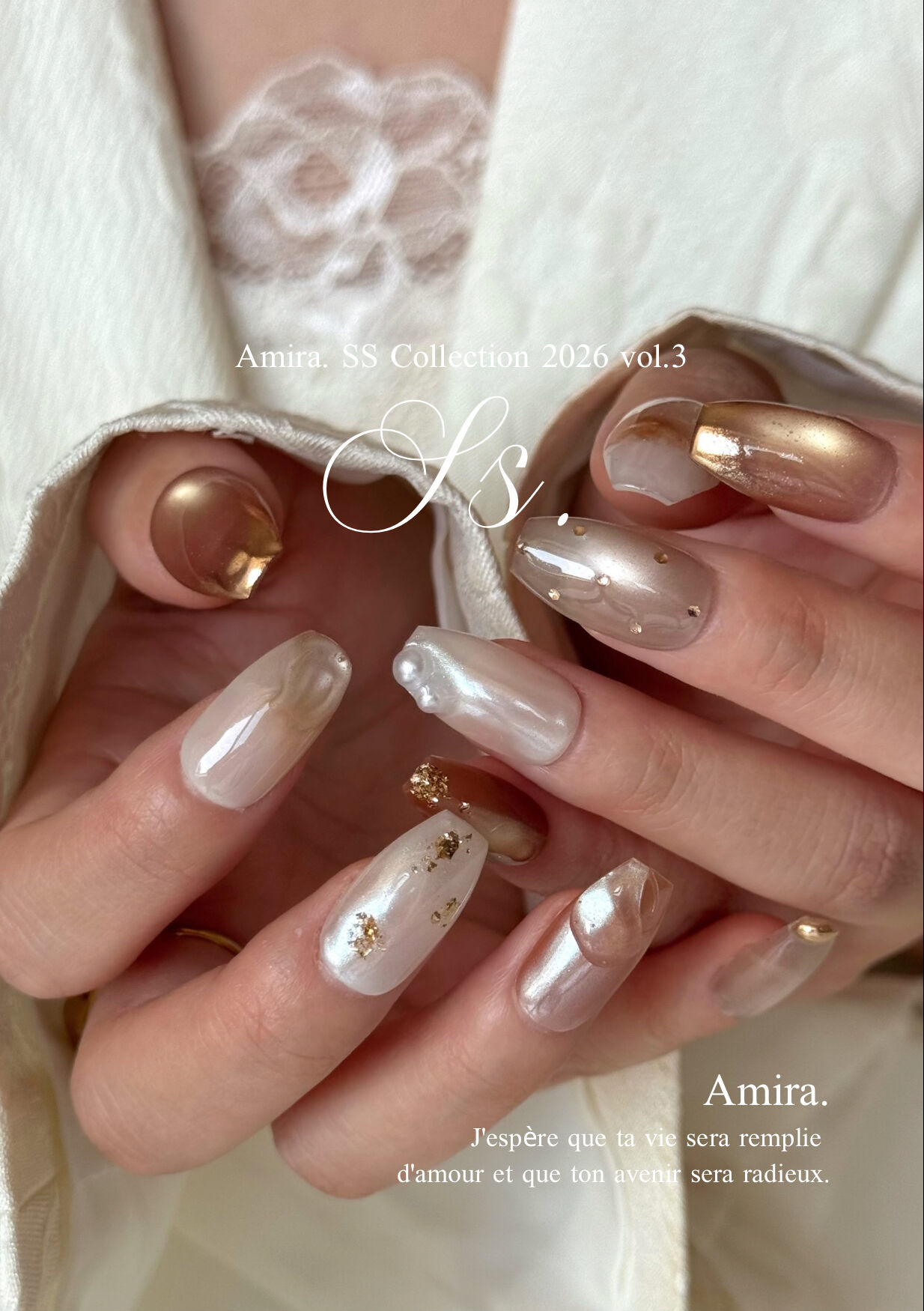 Amira