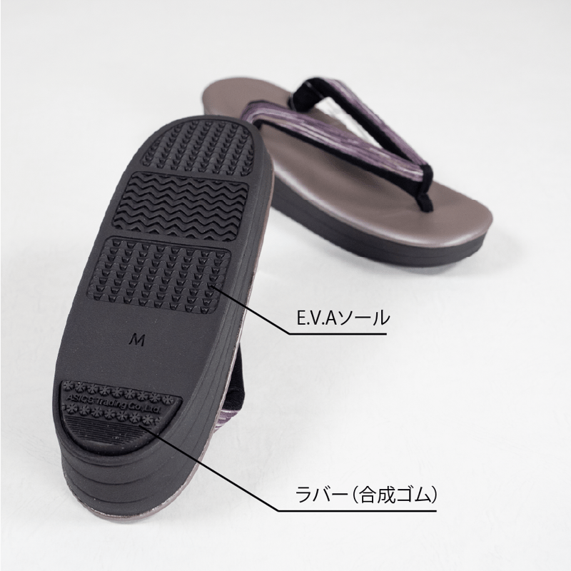 アシックス草履　Sサイズ 桜模様 お出かけ草履 送料無料【ASICS共同開発】 | 呉服と染 正直屋