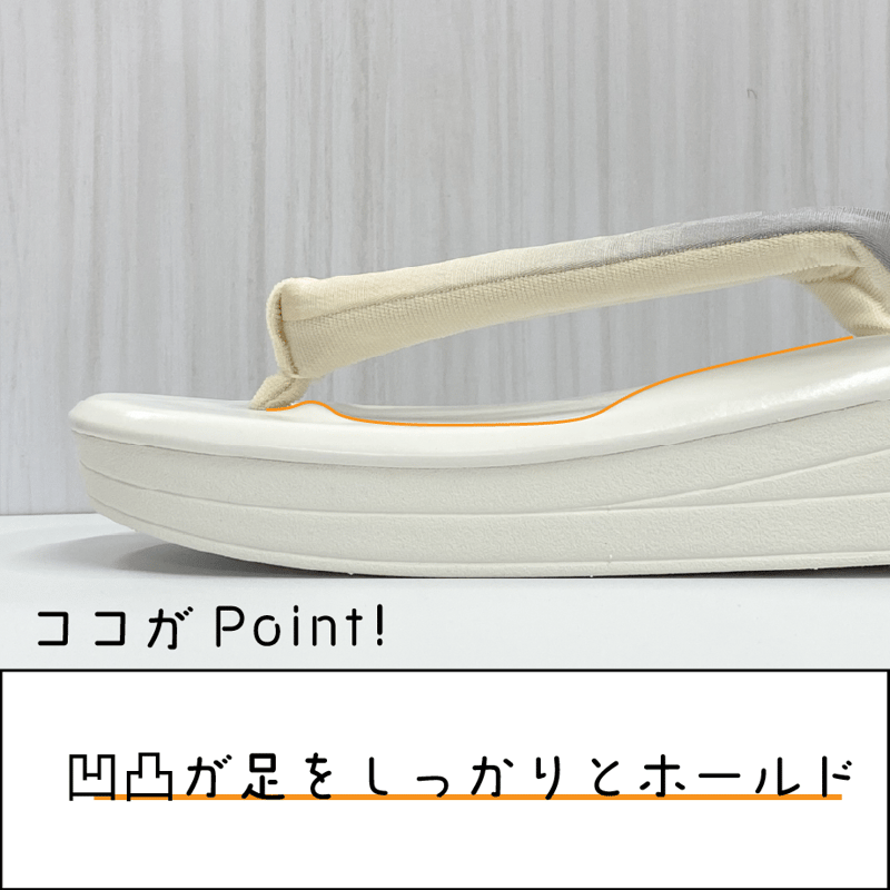 桜模様 お出かけ草履 送料無料【ASICS共同開発】 | 呉服と染 正直屋 桜模様 お出かけ草履 送料無料【ASICS共同開発】 | 呉服と染 正直屋
