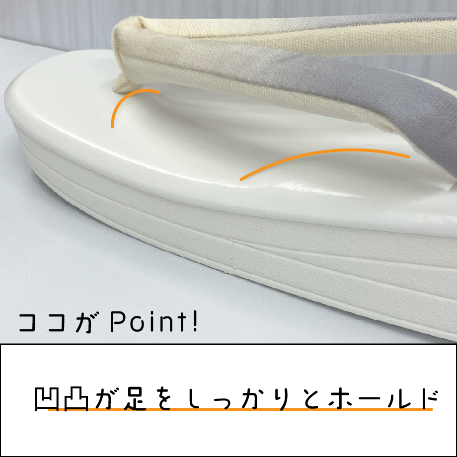 有職模様 お出かけ草履 送料無料【ASICS共同開発】 | 呉服と染