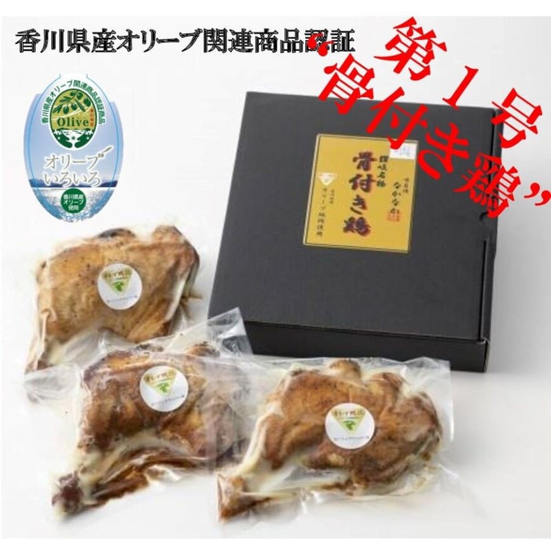 頑張れ鶏の骨董書道と絵付け 掛軸 安藤栖阜『鶏 にわとり』日本画 紙本 肉筆 共箱付 掛け軸