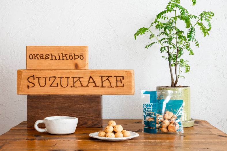 おかし工房SUZUKAKE STORE