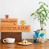 おかし工房SUZUKAKE STORE
