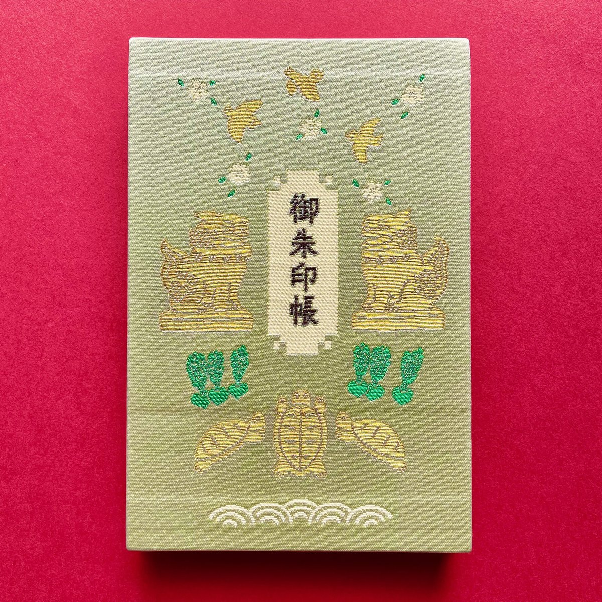 オリジナル御朱印帳 | 寄居諏訪神社オンライン授与所