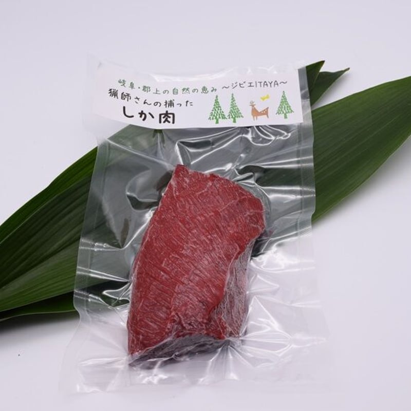 ジビエITAYA 鹿肉モモブロック 100g/400円 ※1ブロック量り売り | 郡上
