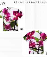 Bougainvillea T-Shirt-B