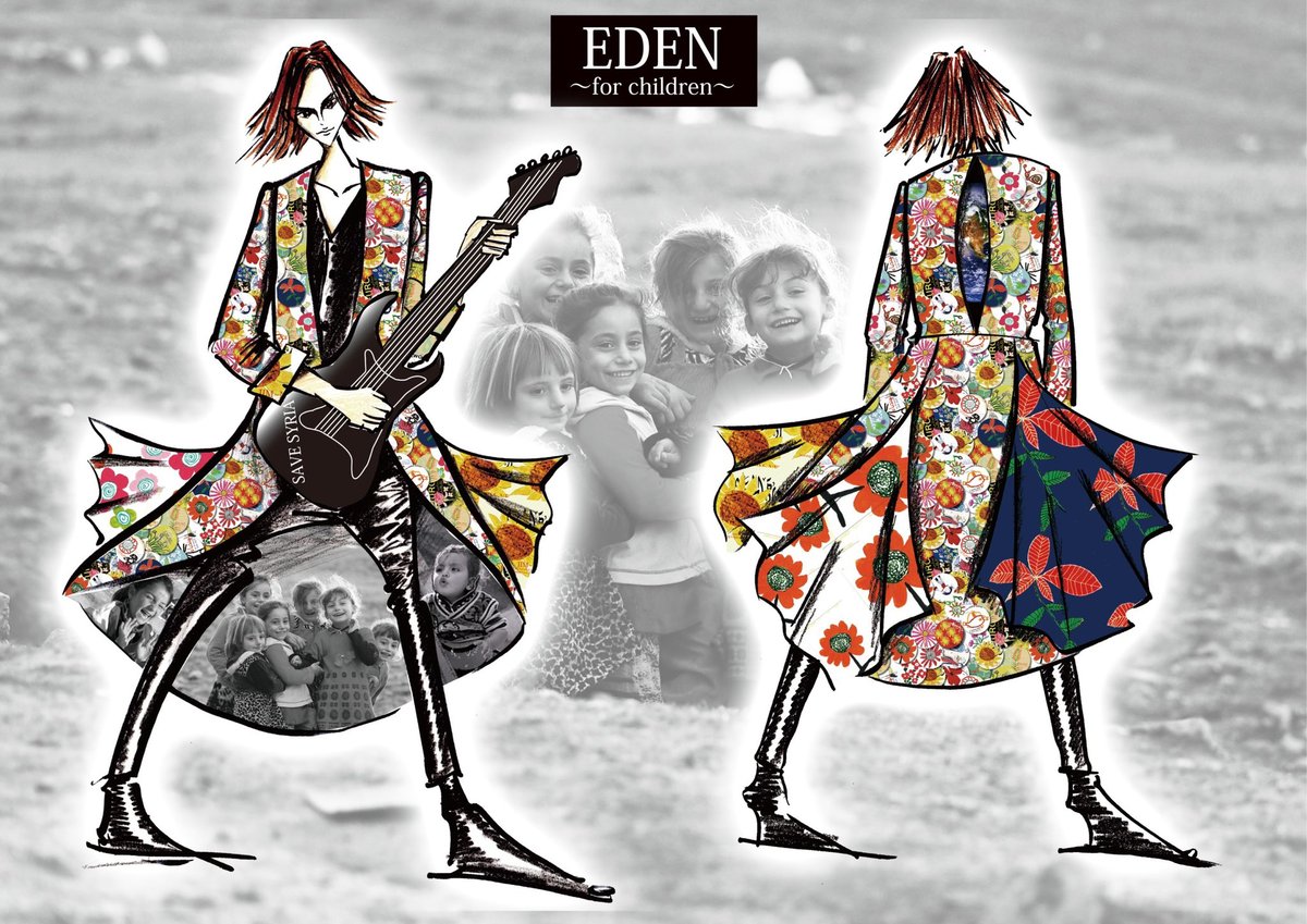 EDEN-アートパレット プリントスカート SUGIZO × tenbo × JIM-NET