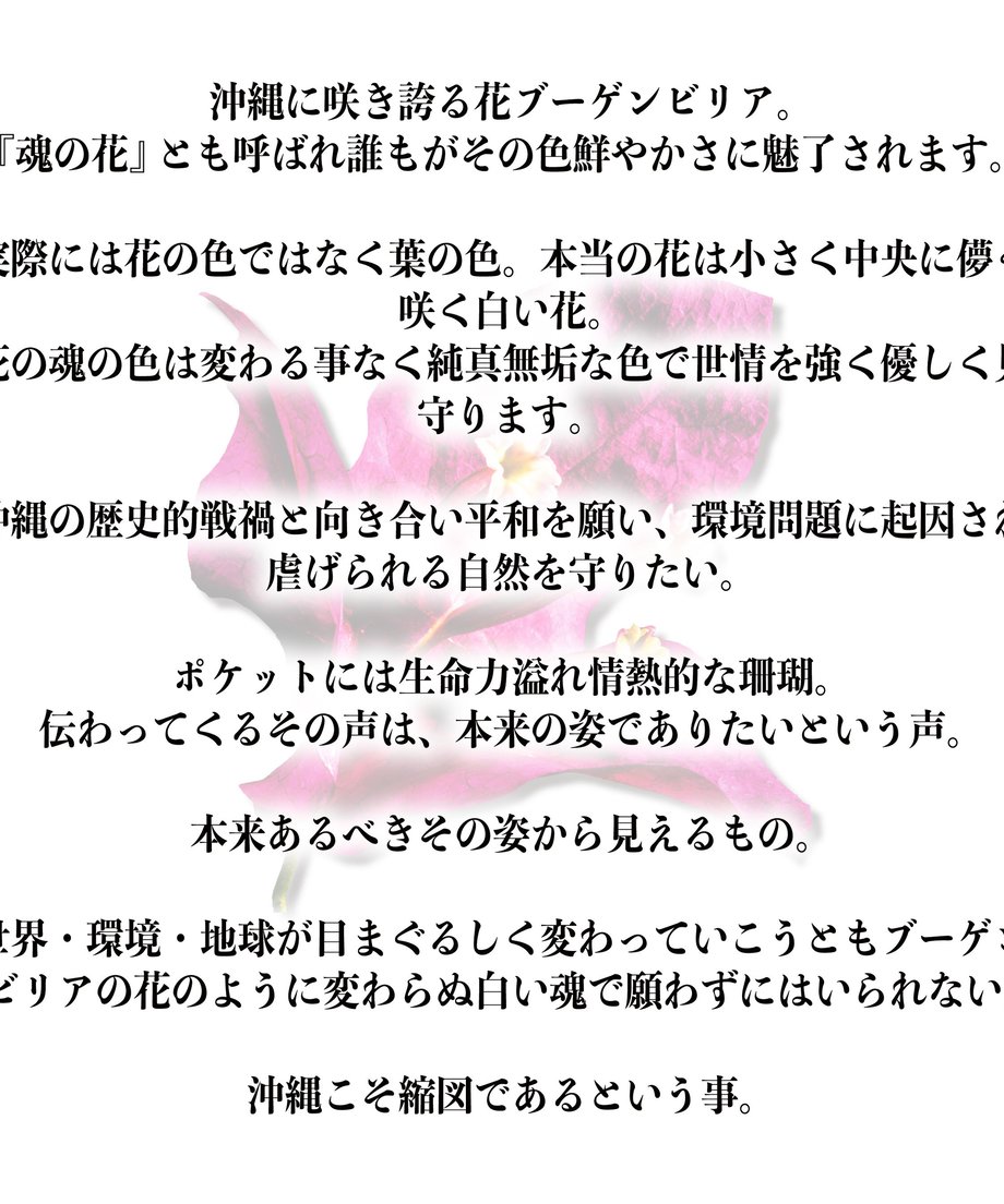 6682cdddebcaaf0a591da7cd