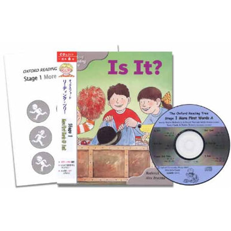 専用正規品　未開封　Oxford Reading Tree セット CD付き 1の通販 本・雑誌・漫画 正規品 未開封 Oxford Reading Tree