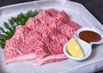 【送料無料】くまもとあか牛 肩ロース焼肉用