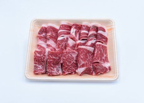 【送料無料】くまもとあか牛 肩ロース焼肉用