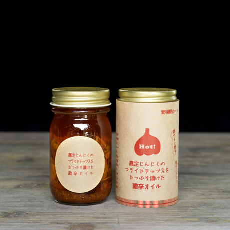 \\激辛オイル// 嘉定にんにくのフライドチップスをたっぷり漬けた激辛オイル