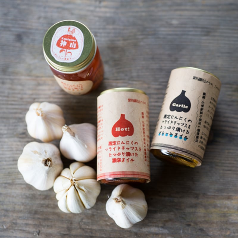 激辛ニンニクオイル// にんにく畑赤 | picocino