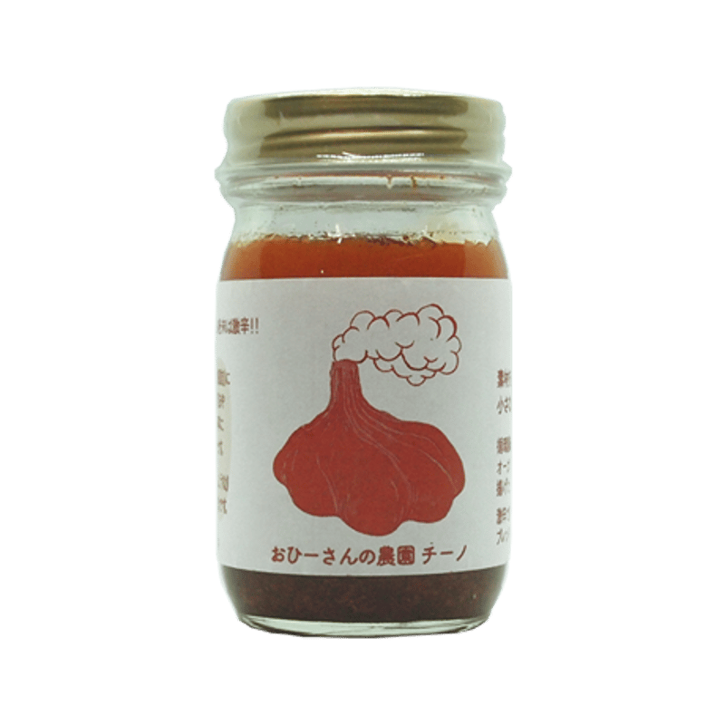 激辛ニンニクオイル// にんにく畑赤 | picocino