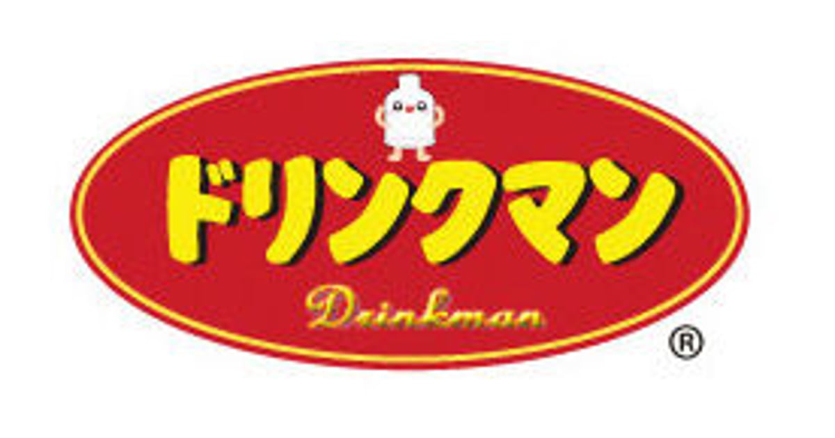 CATEGORY ザバス | ドリンクマン 本店