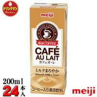 明治 COFFEE カフェ・オ・レ 200ml×24本