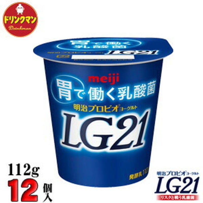 明治プロビオヨーグルト