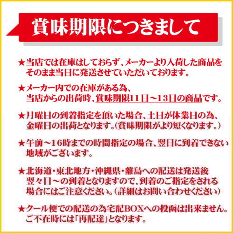 明治 ヨーグルト LG21 ヨーグルト 112g×24個（食べるタイプ）プロビオ