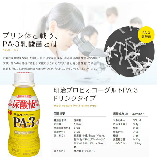GrangelinaPREMIUM UV100SPF50+PA++++3本セット