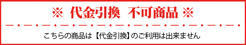 明治 ヨーグルト LG21 ヨーグルト 砂糖0(ゼロ) 112g×24個(食べるタイプ)プロビ... 明治 R-1 ヨーグルト 食べるタイプ 24個ヨーグルト食品 発酵乳 食べるヨーグルト プロビオヨーグルト Meiji R-1乳酸菌 R-1ヨーグルト 免疫