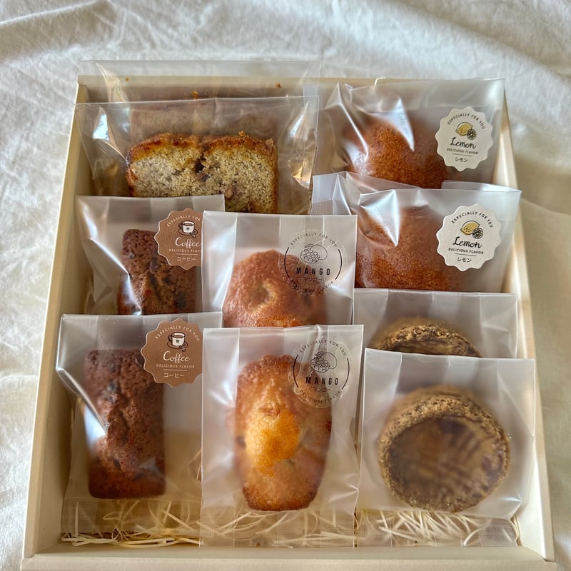 ちぃさま専用手作り焼き菓子セット 楽天市場】敬老の日 プレゼント ギフト 2025 実用的 人気