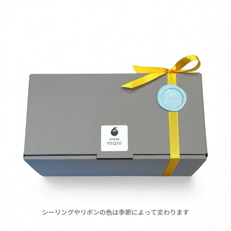 ケーク•いちじくとあんずのアールグレイ(グルテンフリー)