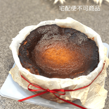 バスクチーズケーキ（グルテンフリー）